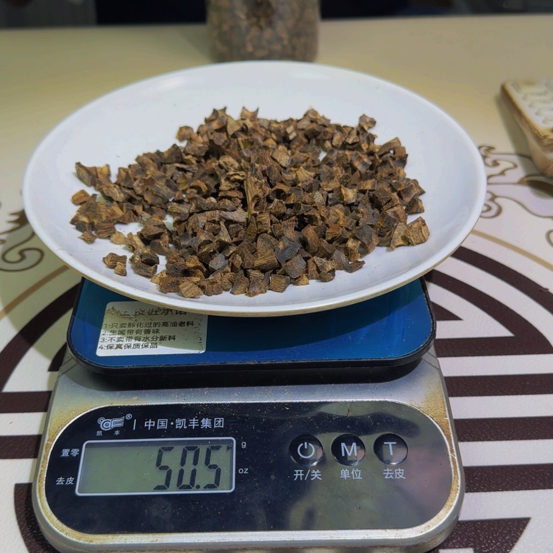 香料一代张勺子钻珠料50克克克克克克
