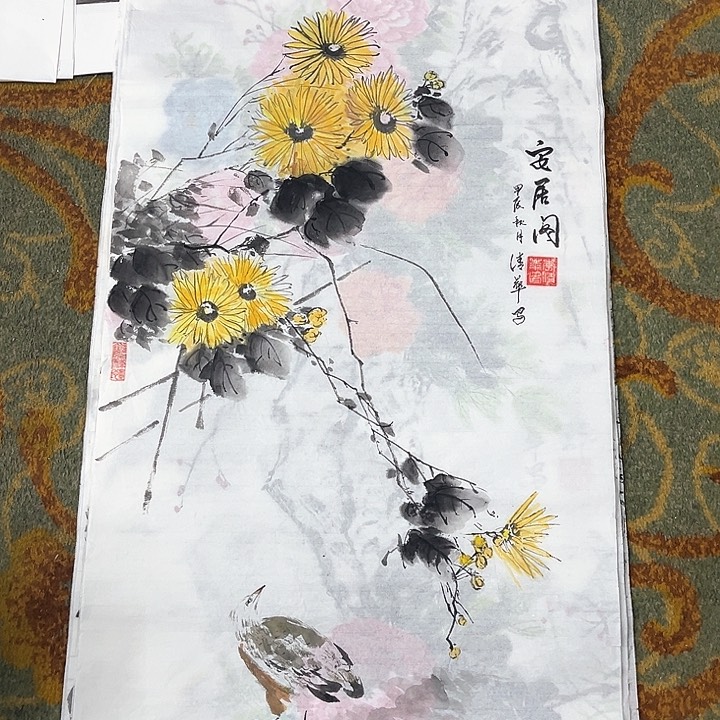 国画三尺整张李清华