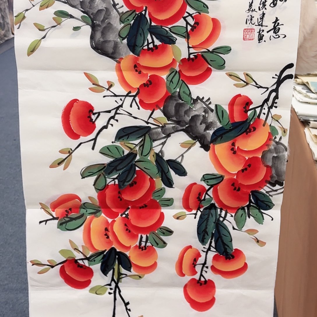 国画事事如意万事如意万事如意