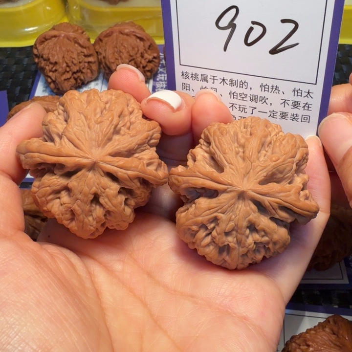 把件文玩核桃902粗筋45