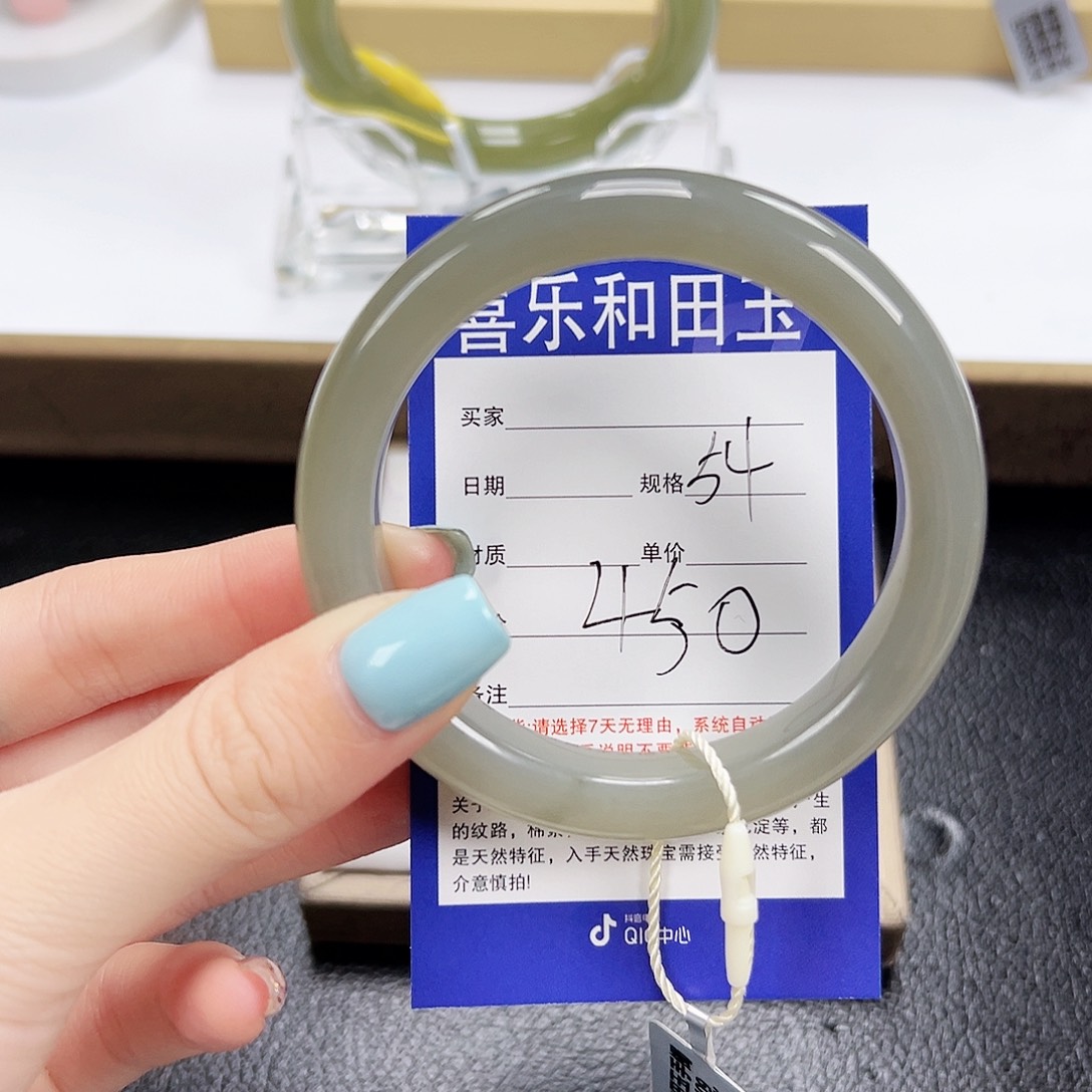 和田玉未镶嵌手镯