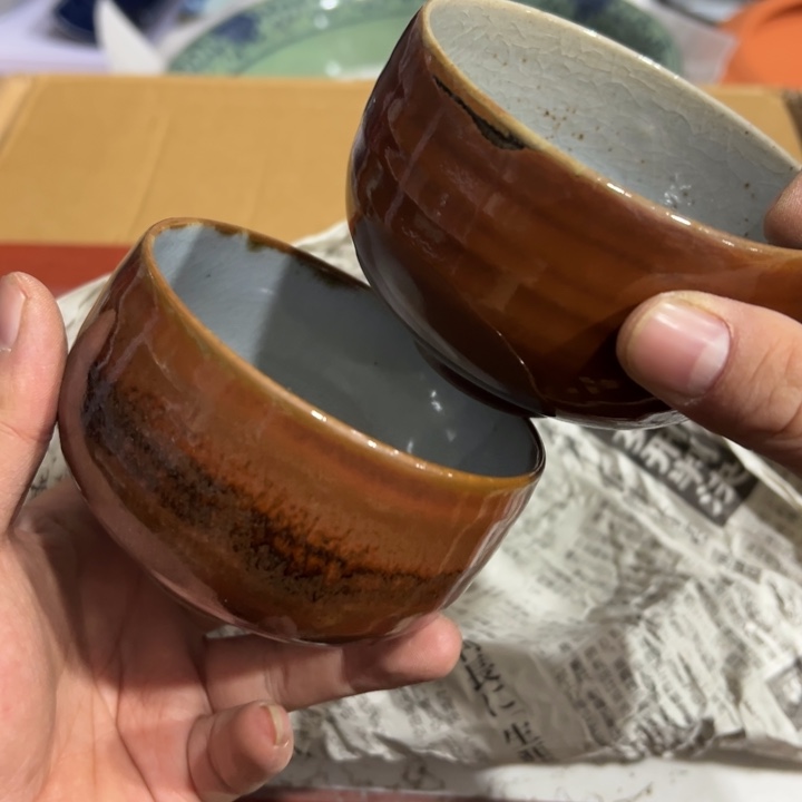 聚鑫源杂货铺子店