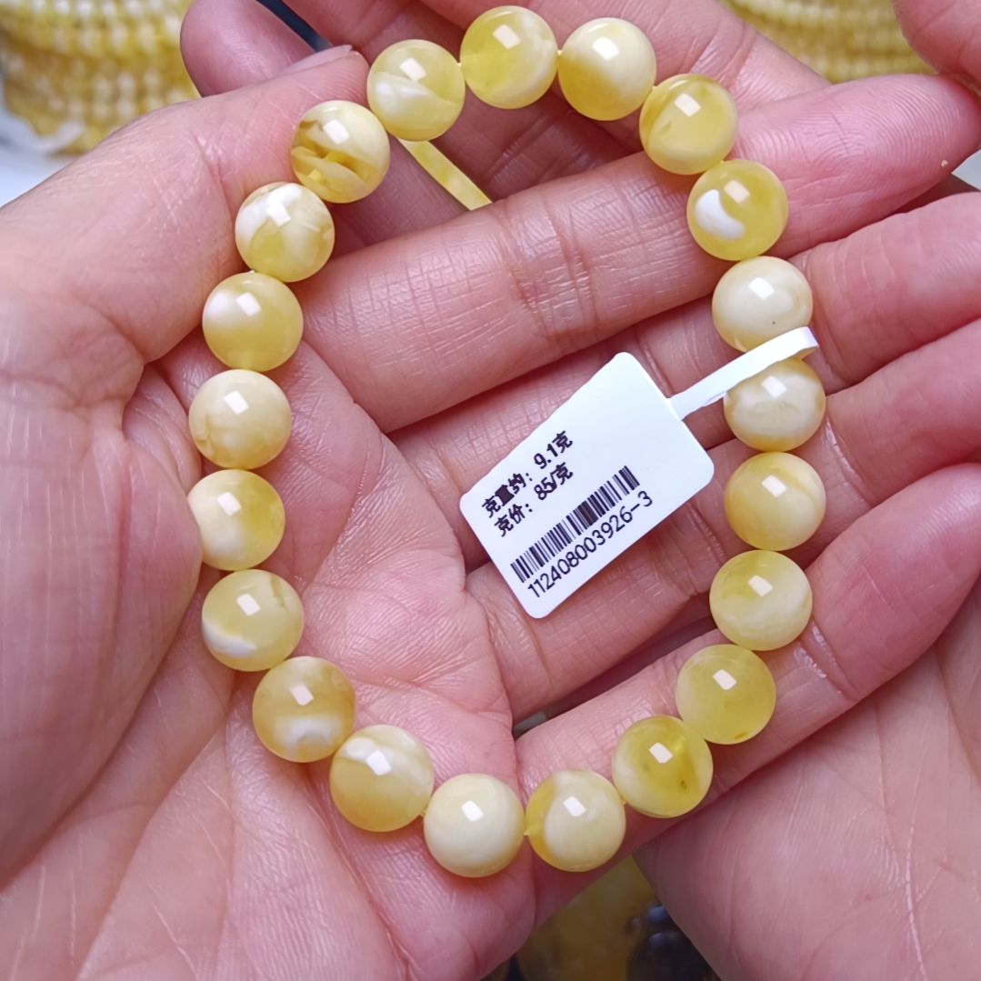 蜜蜡手串未镶嵌俄料蜜蜡金白溶洞妖花手串
