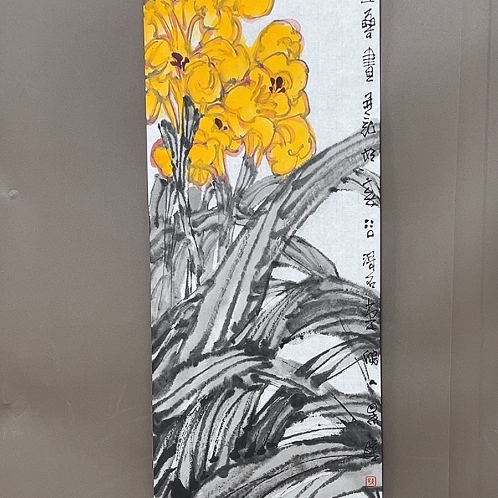 国画555555555555555555