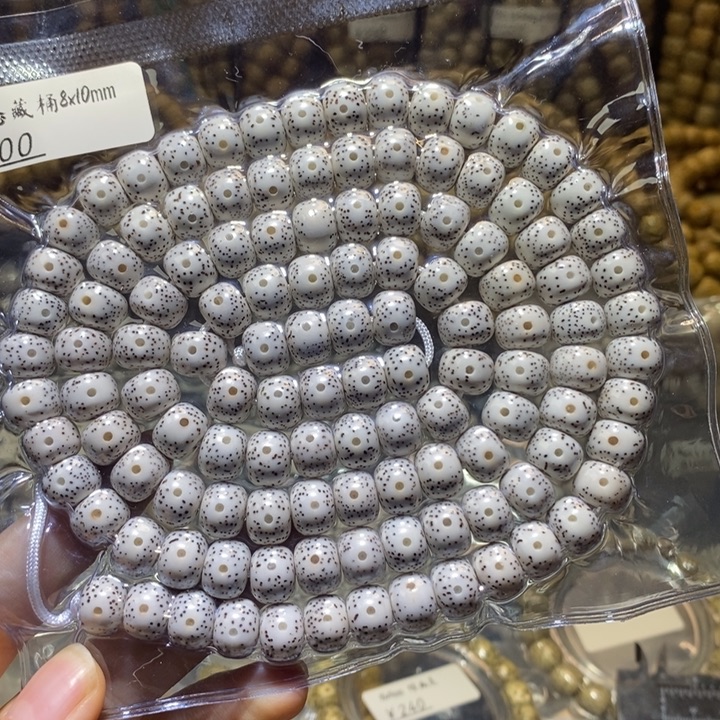 吊坠星月菩提星月