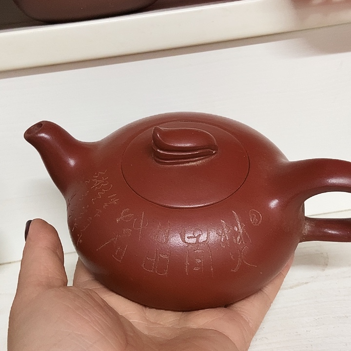 全手工制作宜兴紫砂工艺紫砂茶壶
