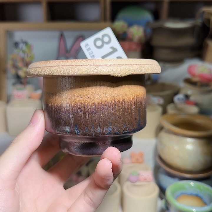 812   口8 默认微瑕 