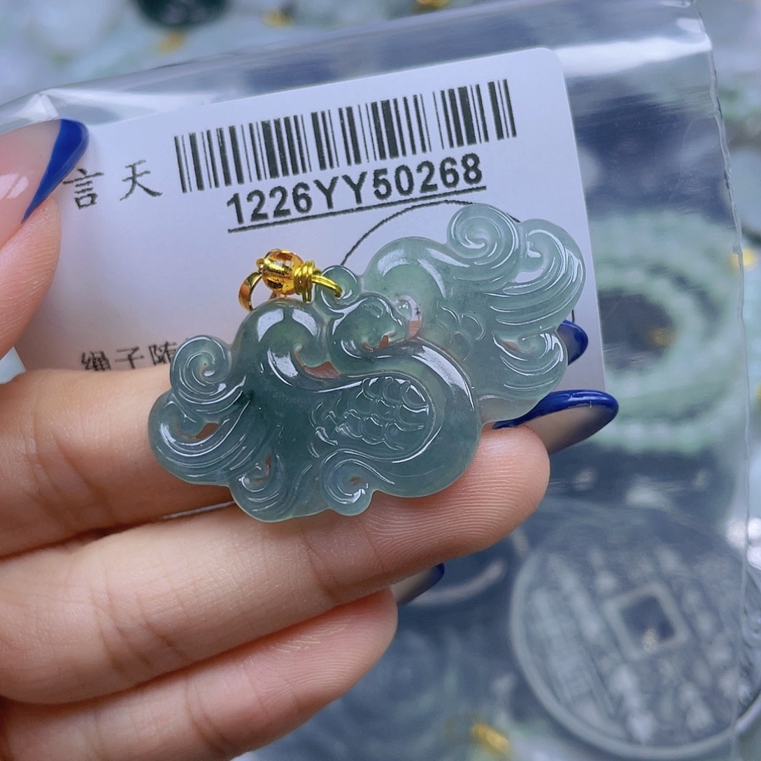 翡翠未镶嵌吊坠(不含链)