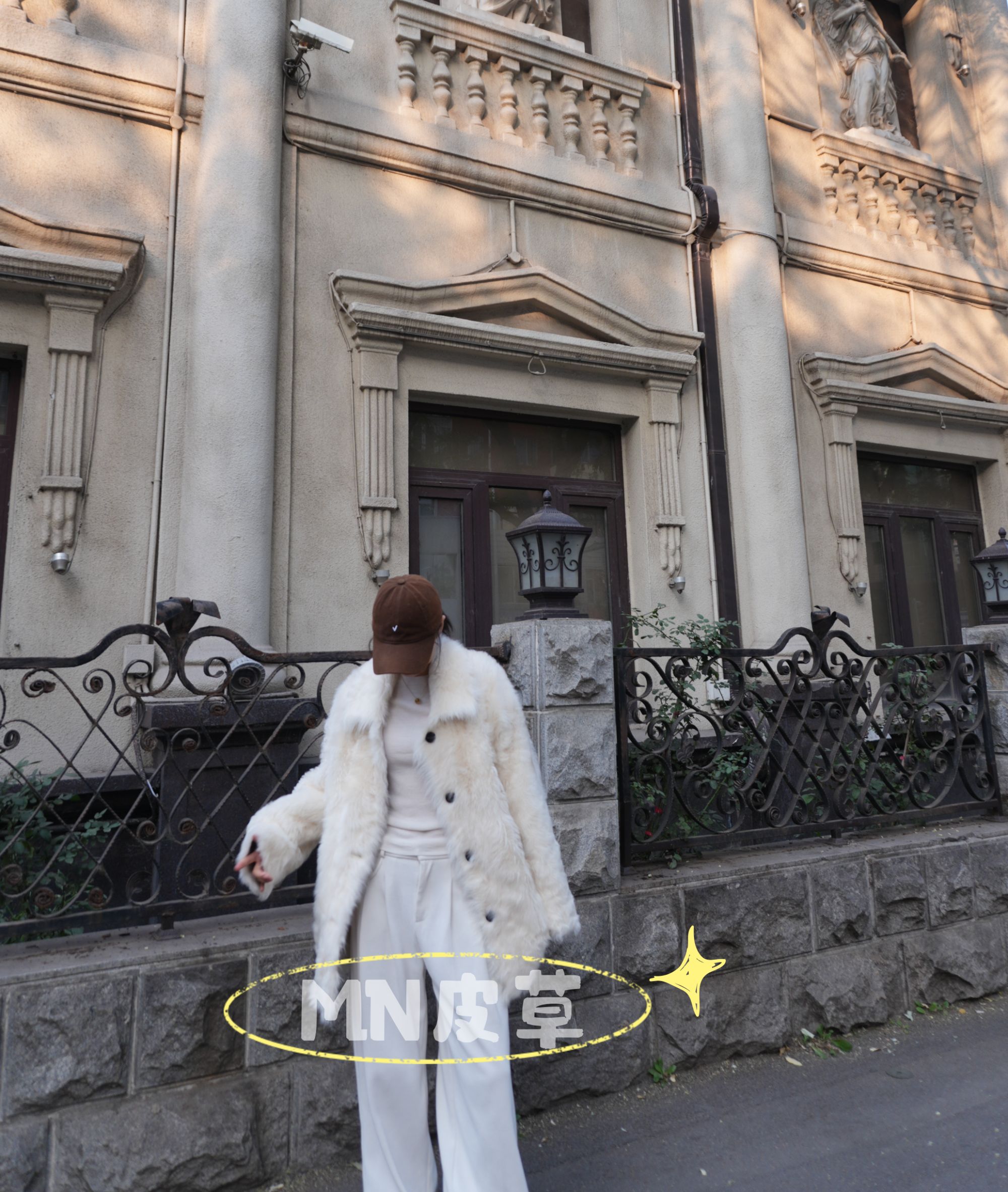 【MN皮草】进口托斯卡纳皮毛一体冬季翻领外套女