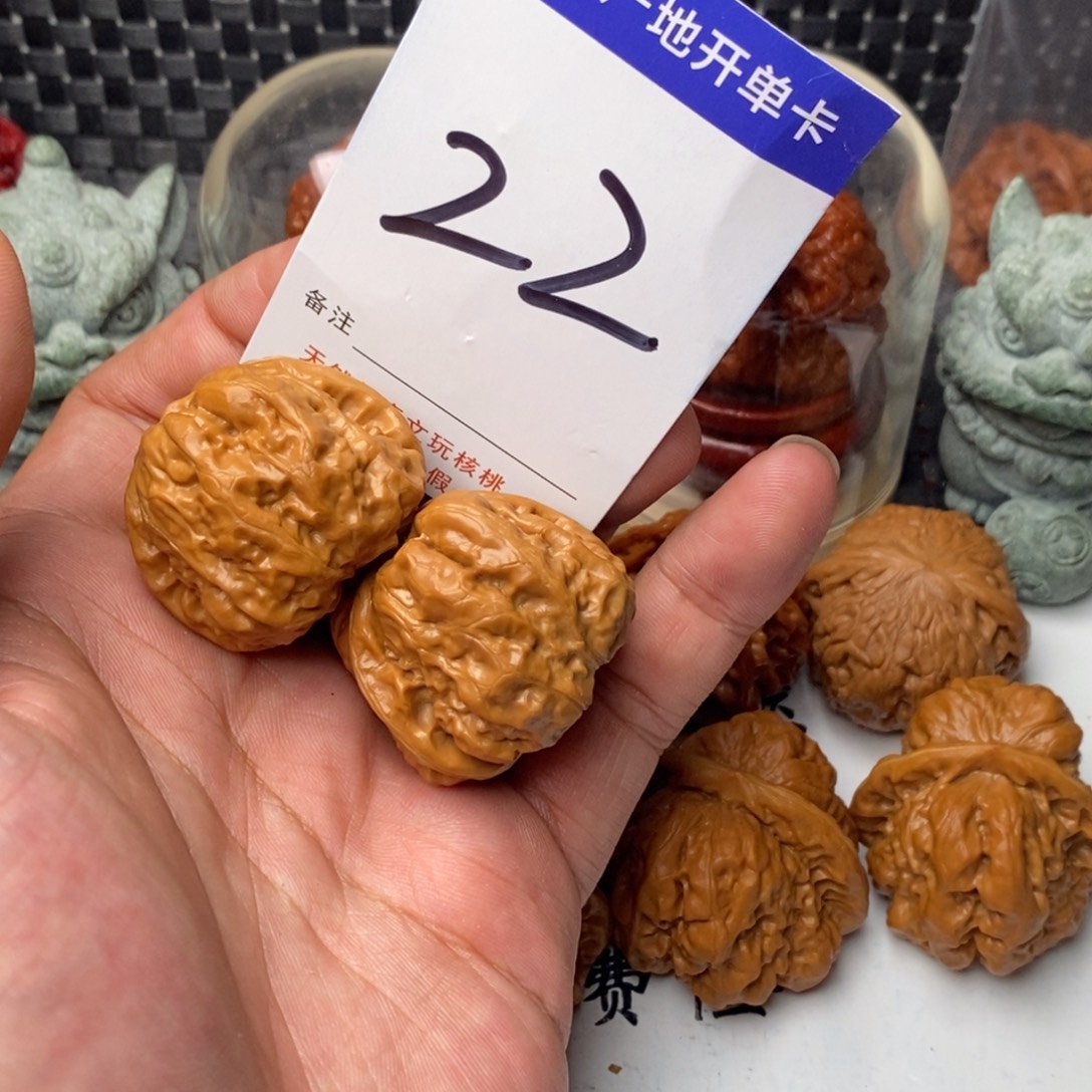 文玩核桃吊坠核桃