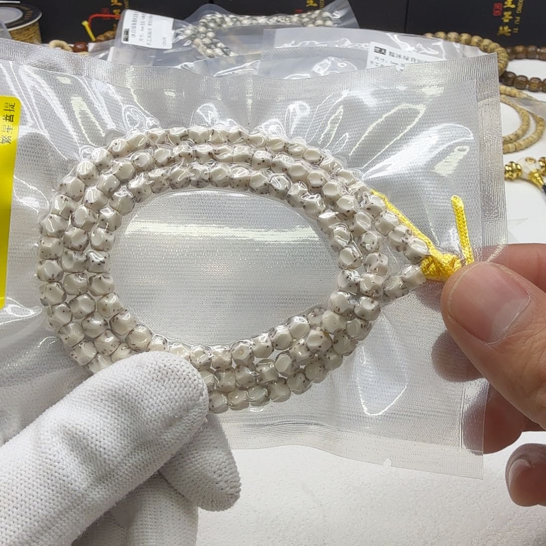 星月菩提吊坠39梵天瓷白半壁无相6左右108