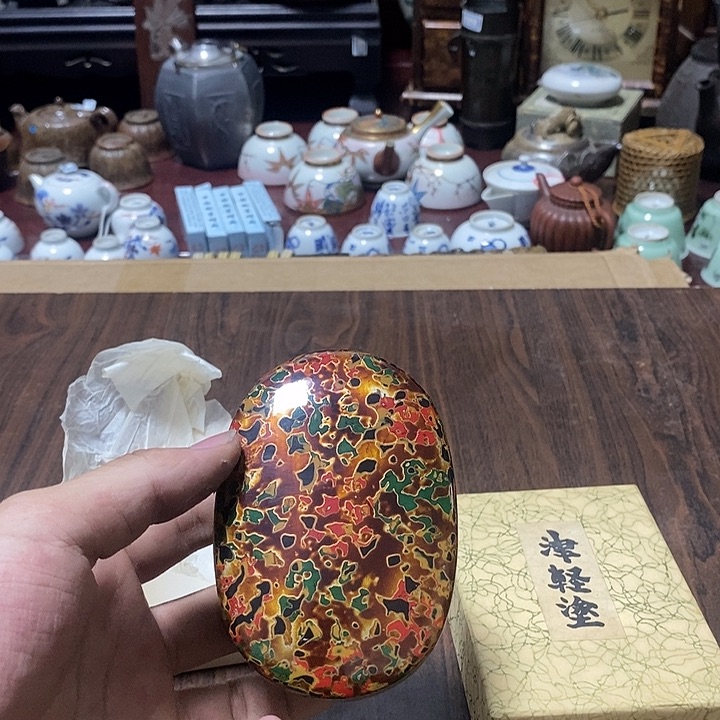 哈**特福利满满老板来漏