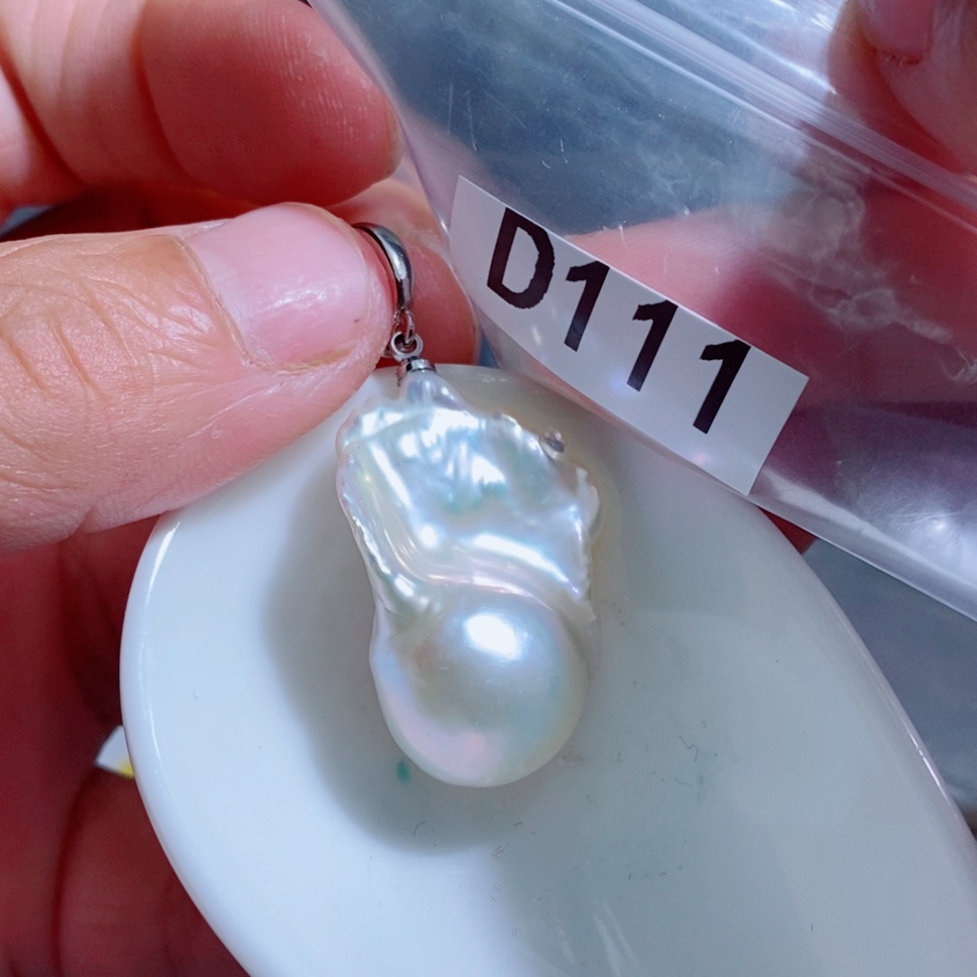 淡水珍珠银S925镶嵌其他