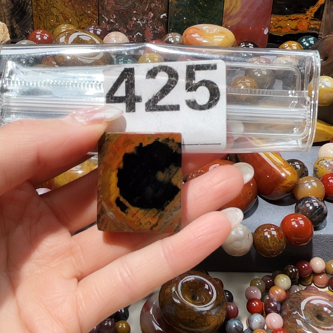 硅化玉未镶嵌天然北票硅化玉吊坠