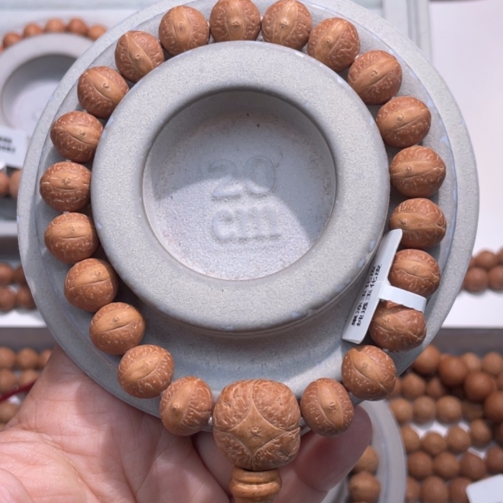 凤眼菩提吊坠实心 12.4 40