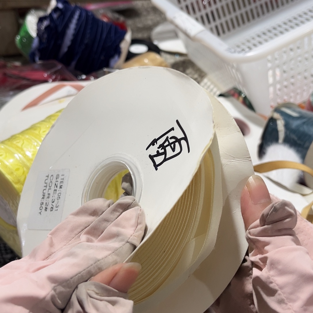 蕾***9包装哈哈哈哈哈哈哈