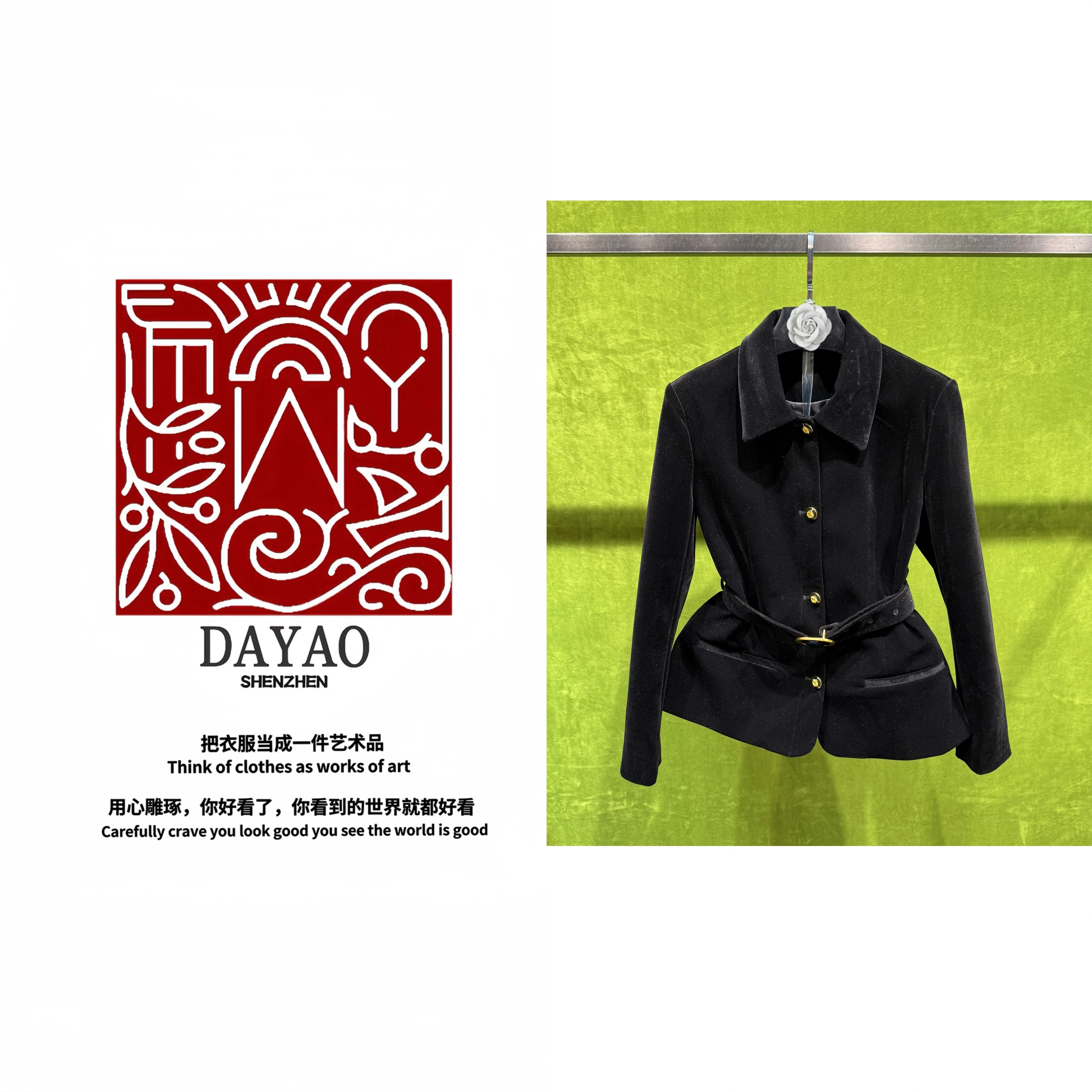 「DAYAO」25新款长袖腰带翻领黑色丝绒百搭小香风薄款外套WYA251072