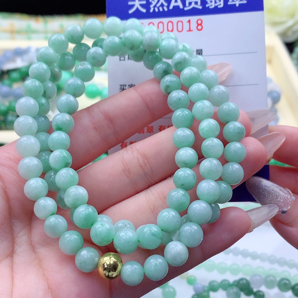 【闪购商品】翡翠颈饰未镶嵌缅甸天然a货翡翠