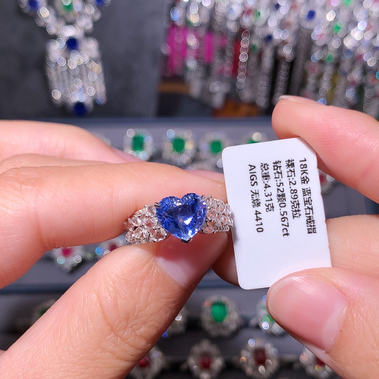 【闪购商品】蓝宝石戒指18K金镶嵌