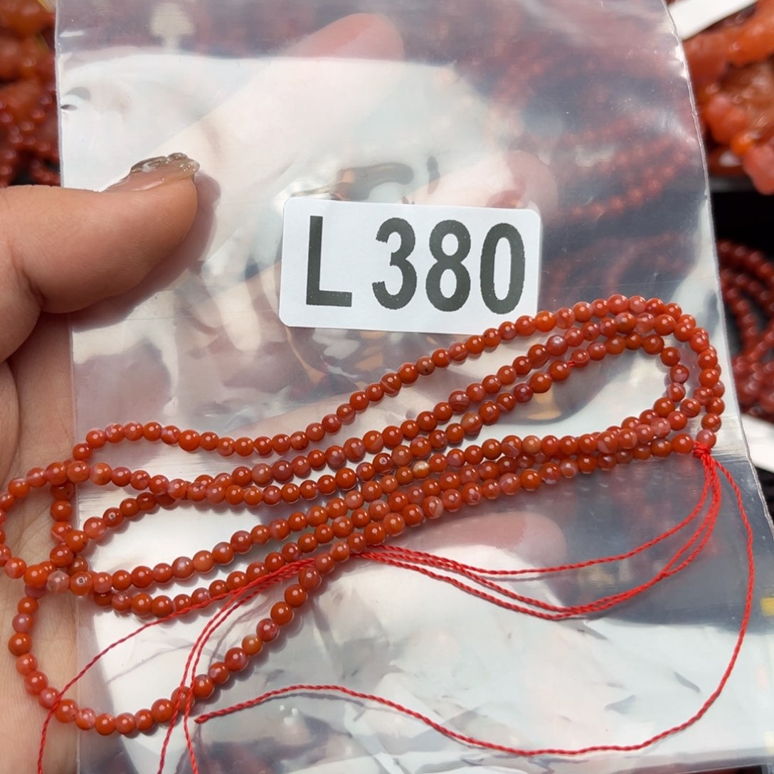 南红玛瑙珠宝奇石未镶嵌3*