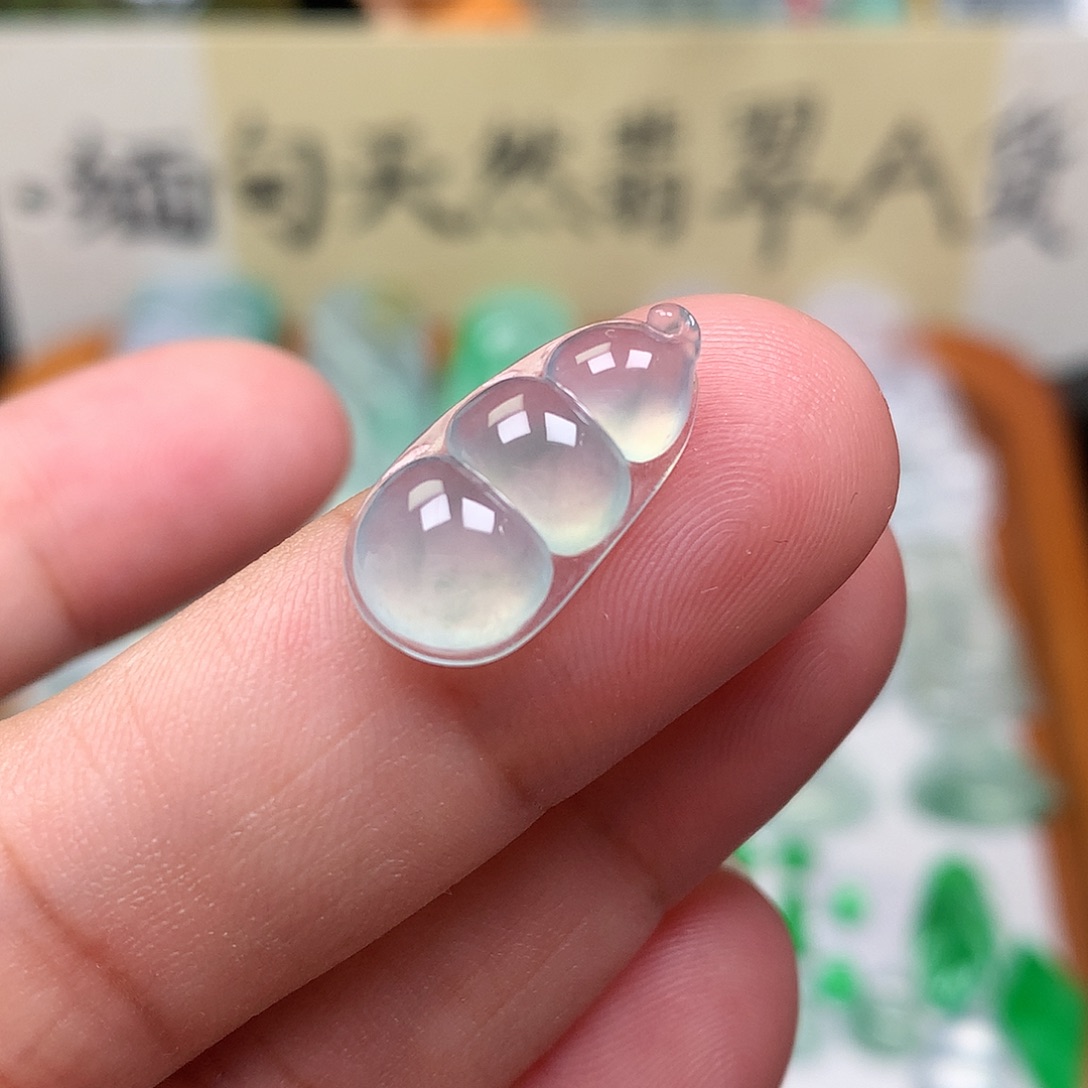 翡翠裸石缅甸天然A货翡翠冰种豆子
