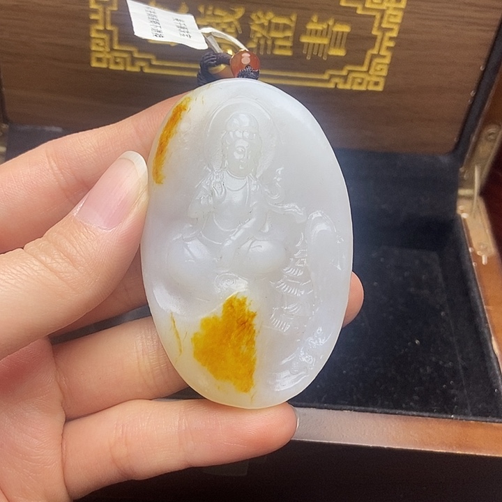 和田玉挂件未镶嵌N