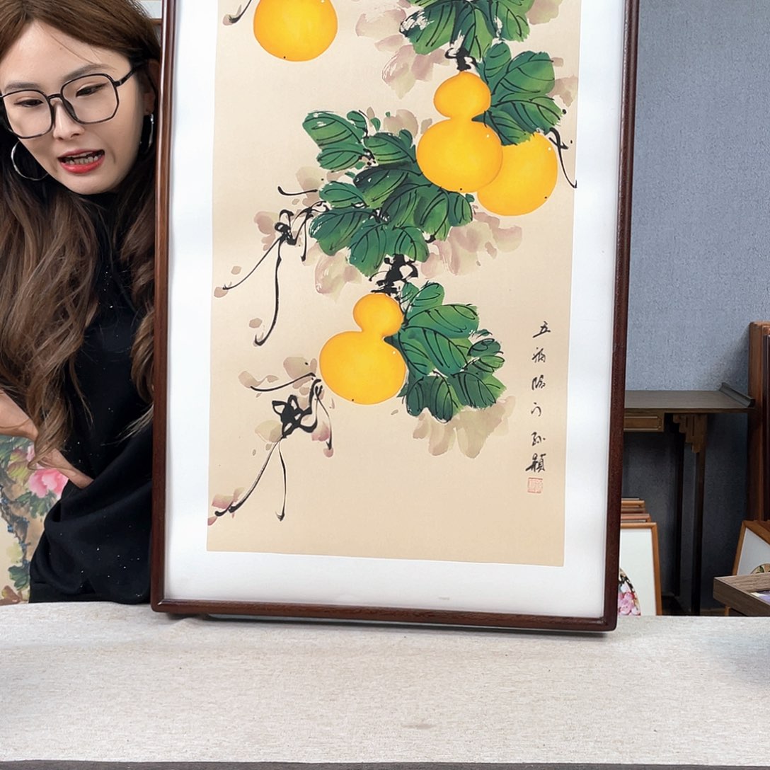 国画手绘带框尺寸：53*103葫芦