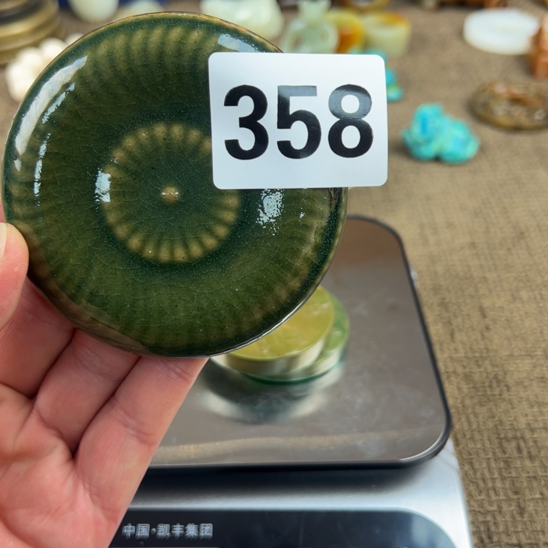 瓷片正能量陶瓷艺术品