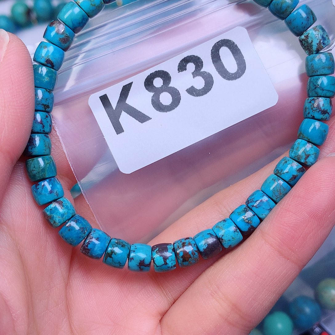 E**o空竹粉丝专享十堰特色手工散珠