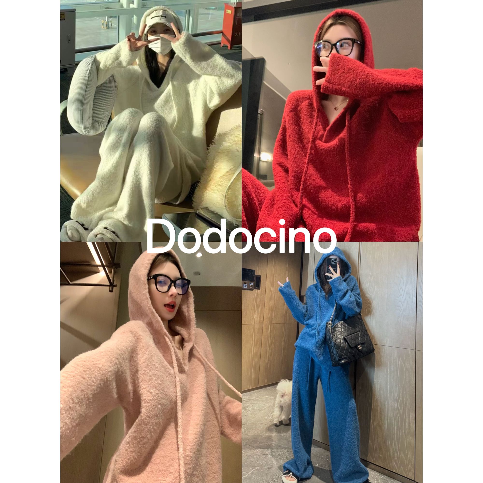 焦糖咖啡 秋冬慵懒连帽懒人套装