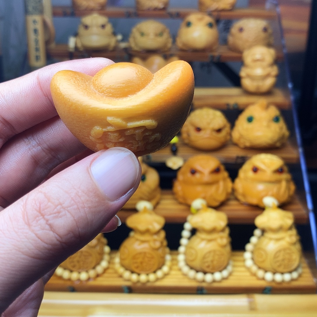 竹直播间小元宝。。。