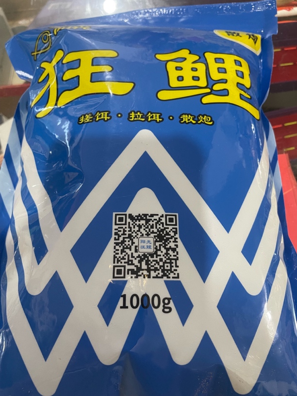 狂鲤一包搞定.免加小药/抢鱼神器无限回锅