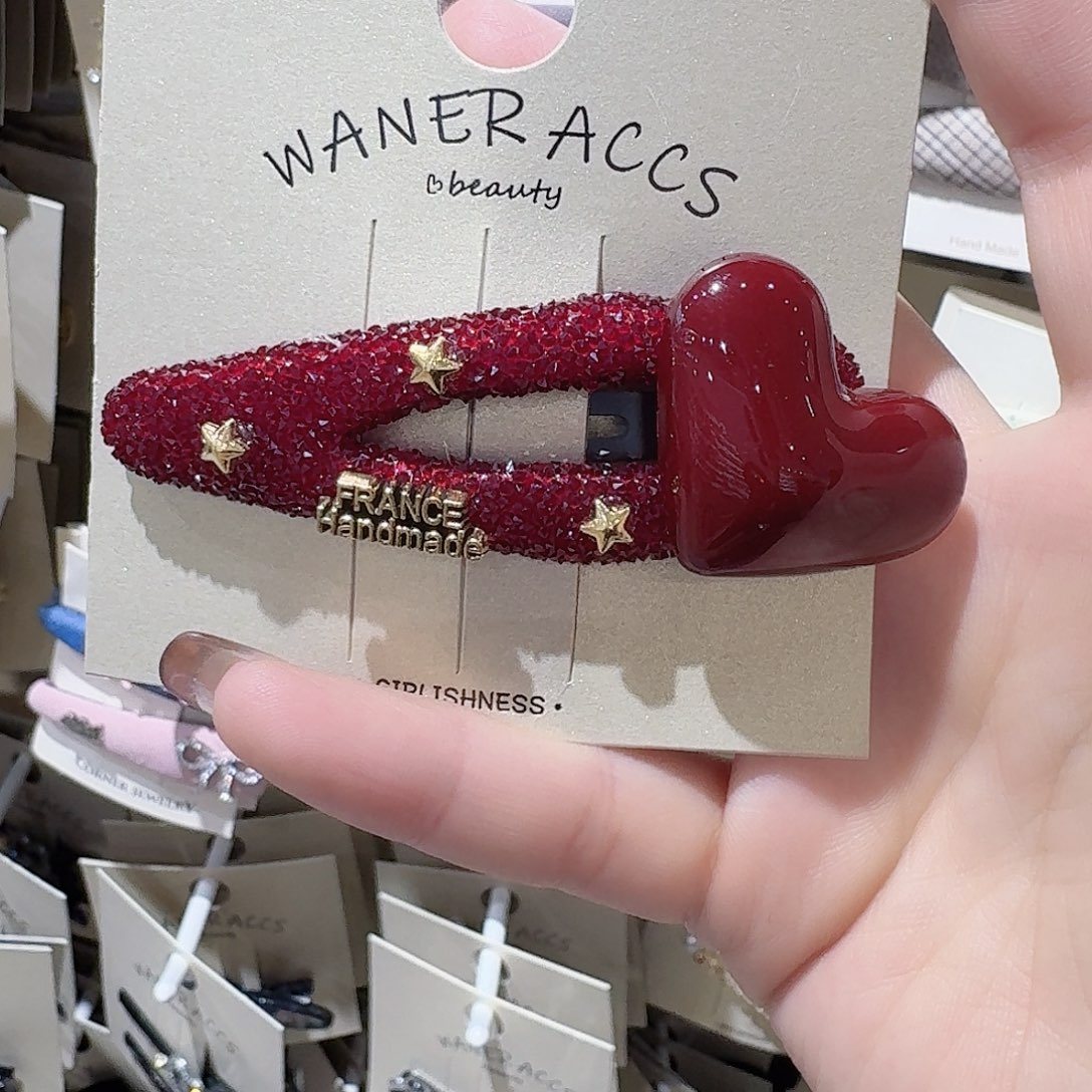 皮质铁合金爱心拜拜夹