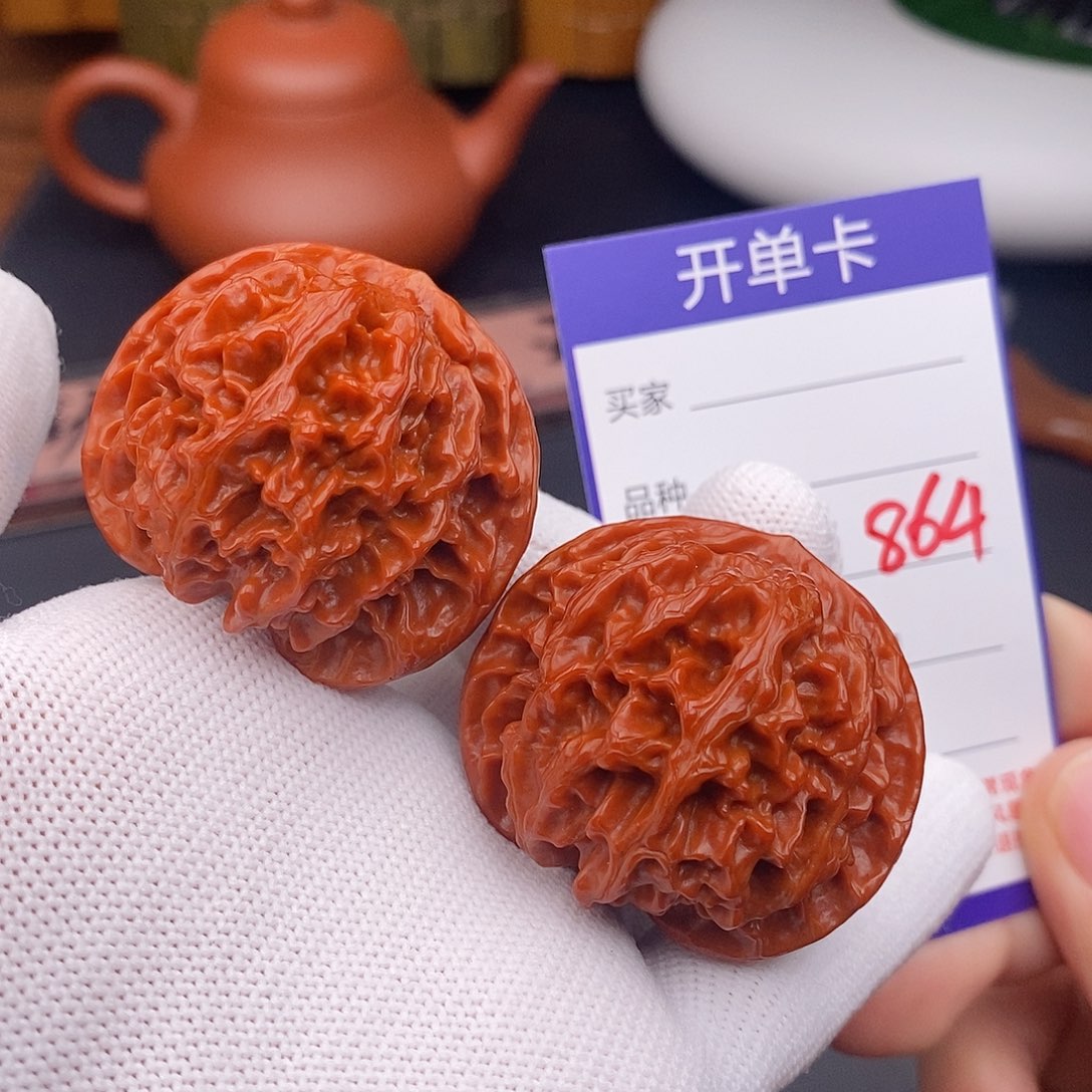 把件文玩核桃43苹果园864