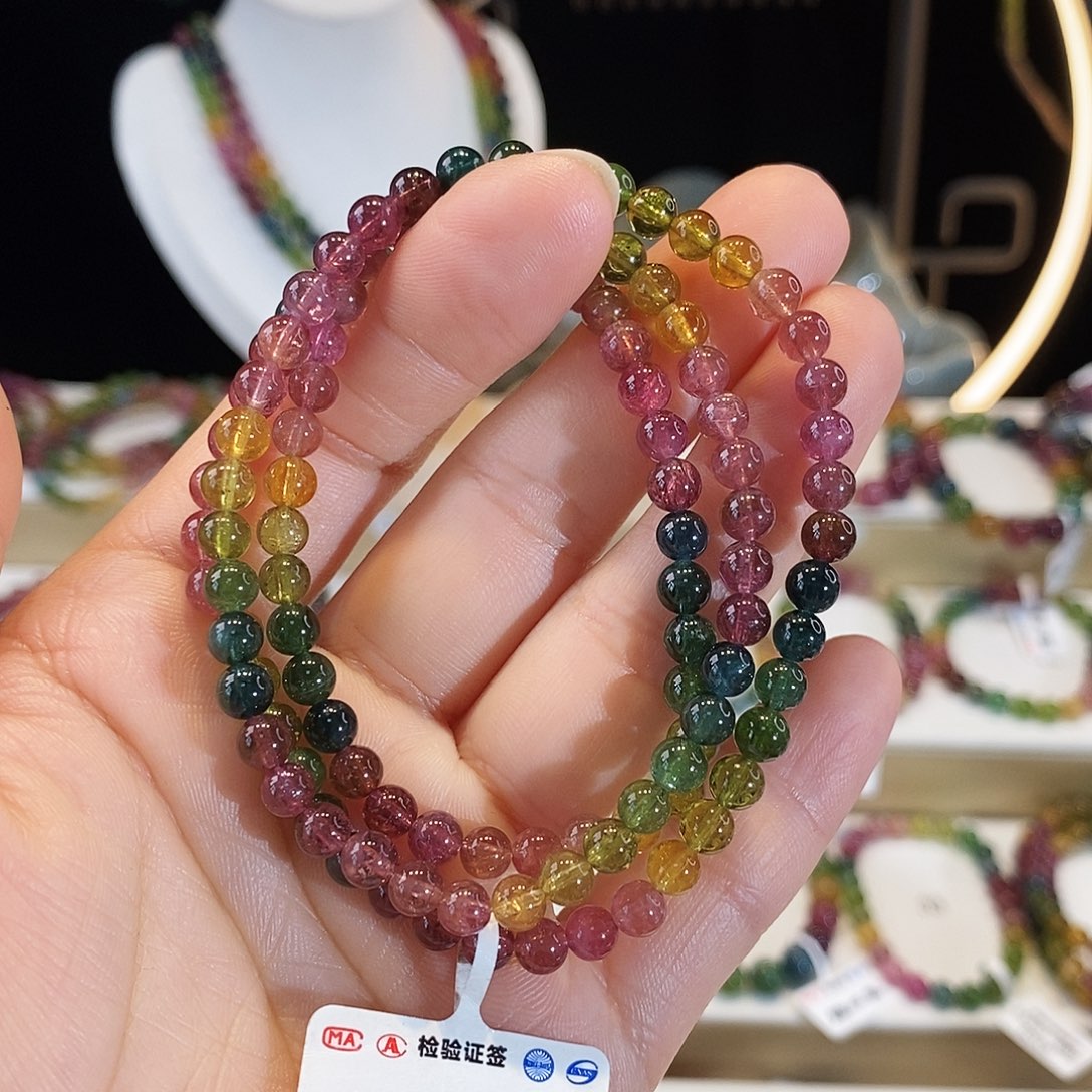 碧玺手链未镶嵌G2458三圈颜色微差