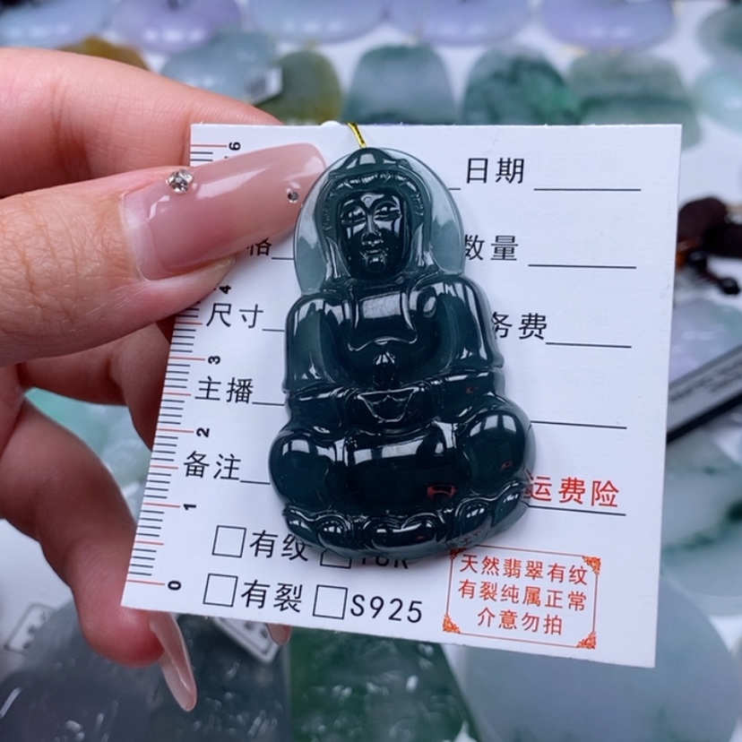 【闪购商品】颈饰未镶嵌翡翠