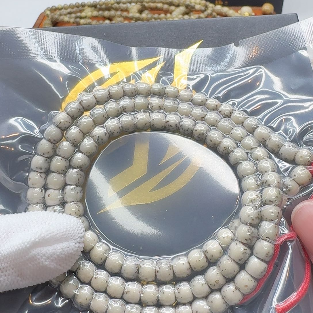 星月菩提吊坠110 梵天糯冰绿背河豚6左右108