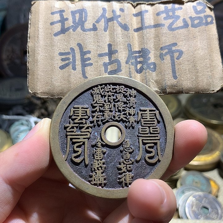 铜现代工艺品老铜翻砂