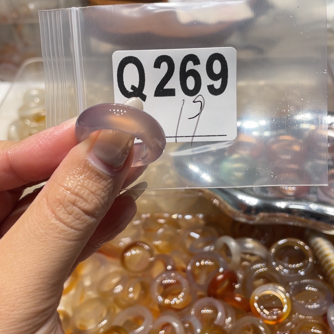 玛瑙/玉髓未镶嵌戒指269