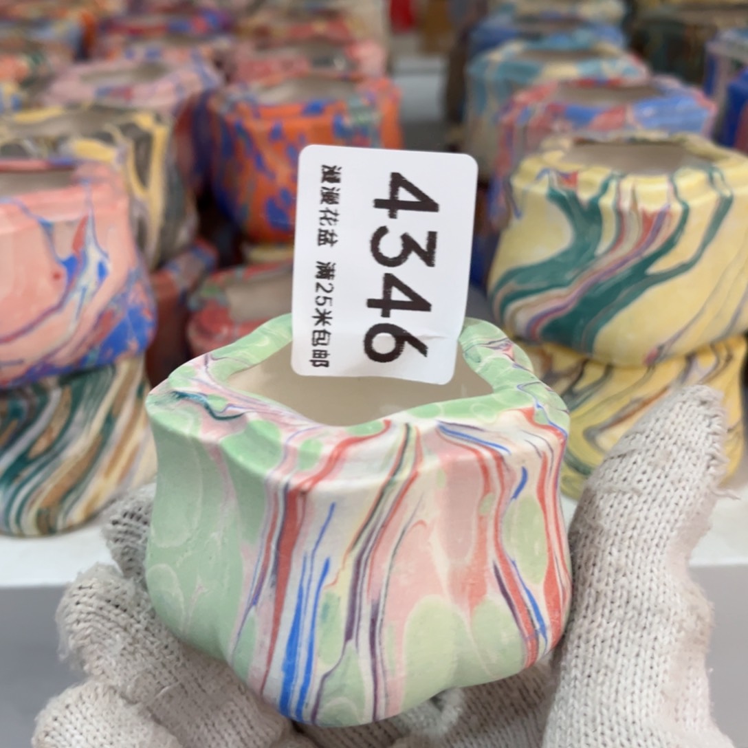 景德镇手工制作瑕疵4346口4