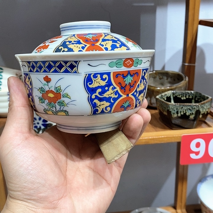 茶盏全场满28元包邮默认微瑕164