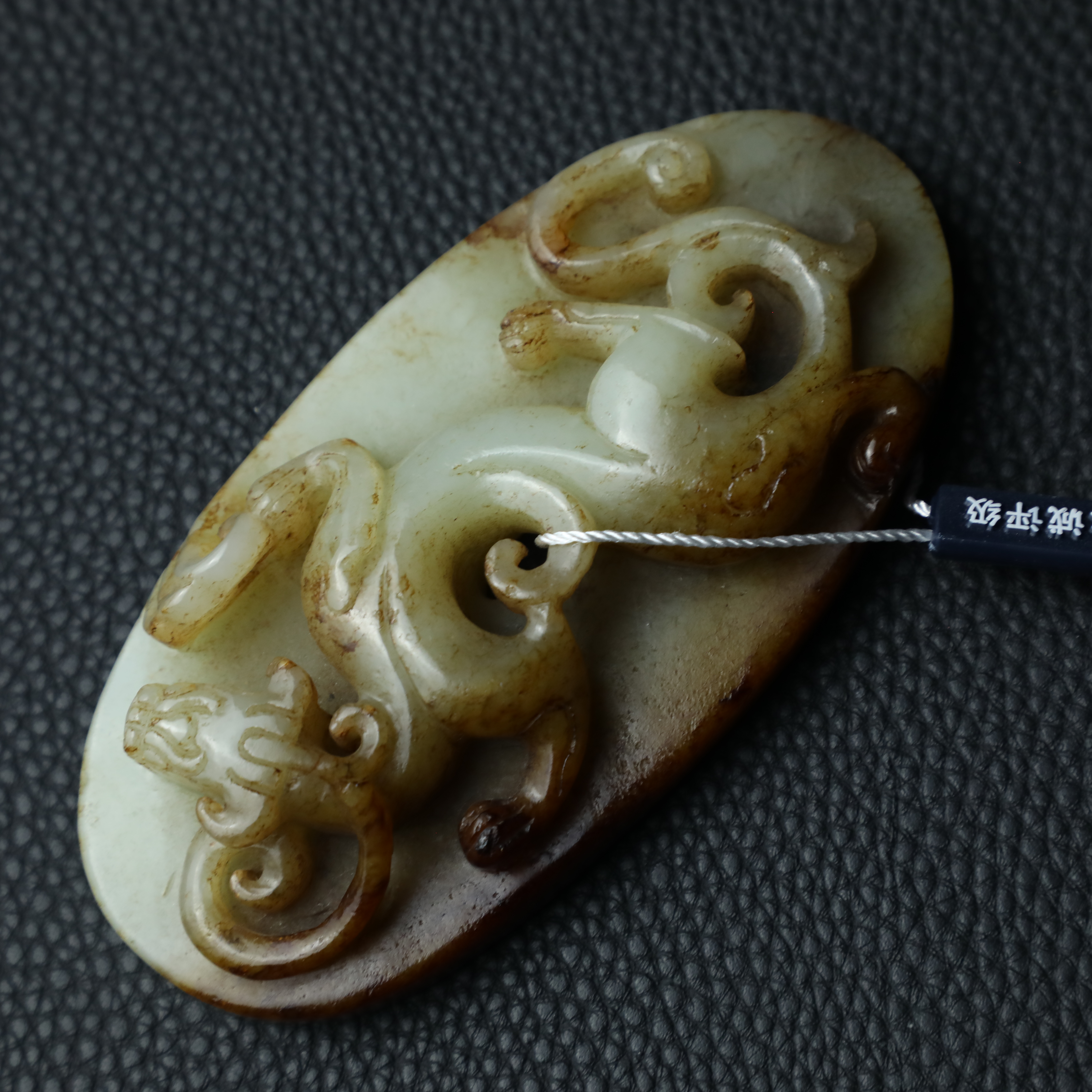 TCWWA07857清晚和田白玉螭龙纹璧