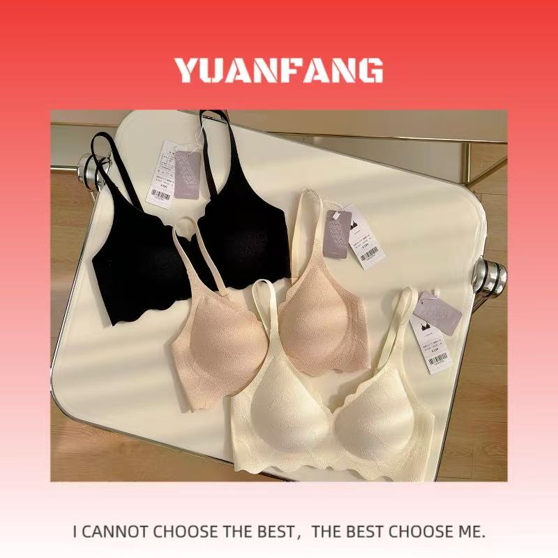 方方好货  061128高货内衣