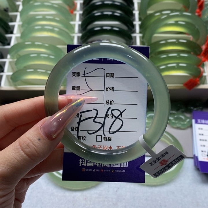 蛇纹石玉手镯未镶嵌三***娘