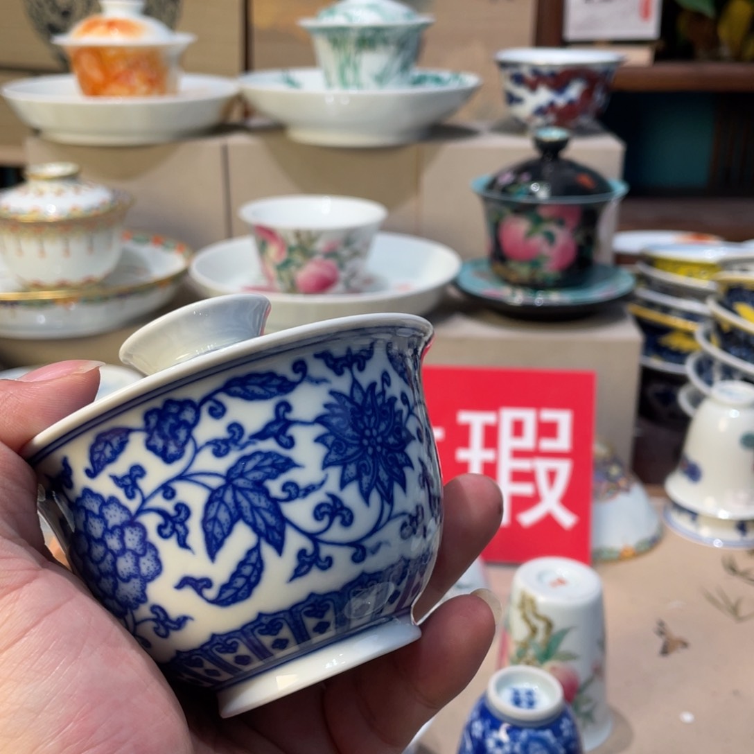 杯小***景德镇陶瓷学院美术学院