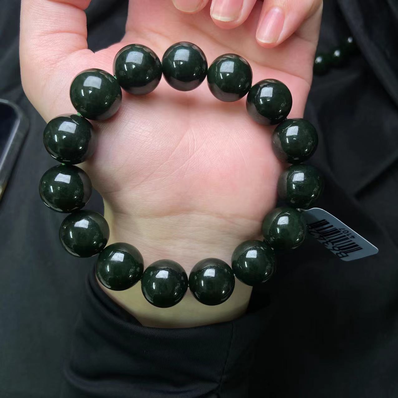 天然和田玉单珠手串14ｍｍ