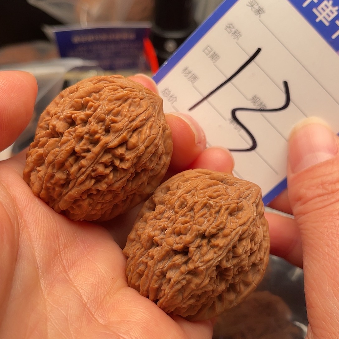 哈***哈文玩核桃吊坠大蒜头35尺