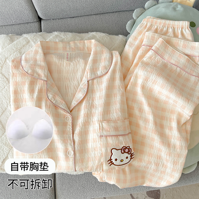 【胸垫版】粉色格子kitty猫带胸垫一体睡衣女春秋季长袖套装家居服