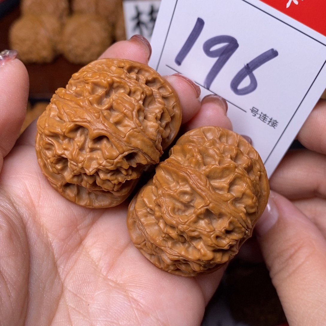 文玩核桃把件196苹果4,2