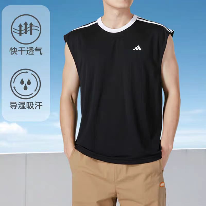 【大明宫AD专享】阿迪达斯男士速干篮球运动无袖圆领背心IW6672